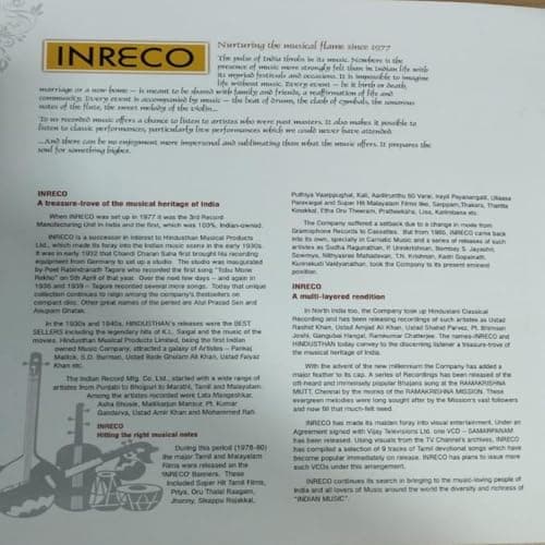 A treasure-trove of the musical heritage of india - Collectors Series 2