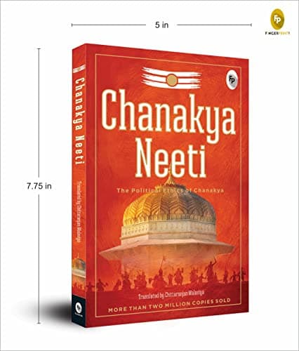 Chanakya Neeti - The Political Ethics of Chanakya (Gold Foil) 3