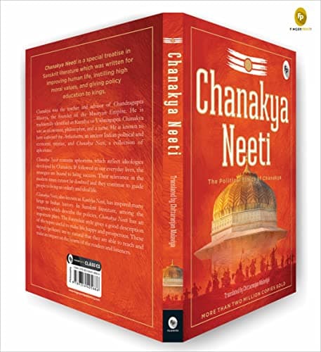 Chanakya Neeti - The Political Ethics of Chanakya (Gold Foil) 4
