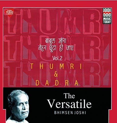 Versatile - Thumri & Dadra - Vol. 2