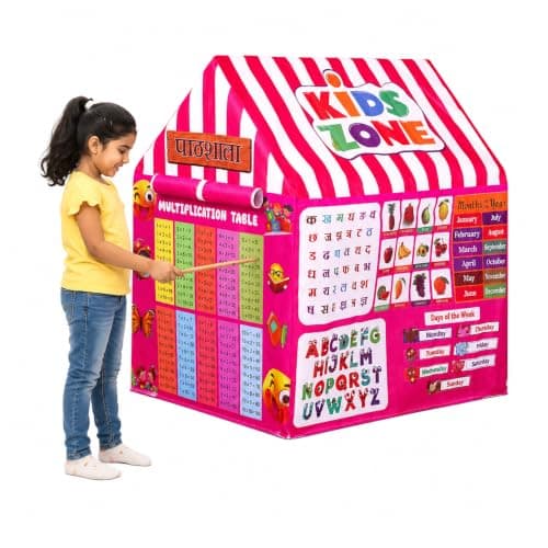 House of Prageeth Study Tent House for Girls & Boys Age 2 to 10 Years | Play Tent for Kids Indoor Outdoor |Baby Toy House for Kids Birthday Gift, Doll House & Play House 2