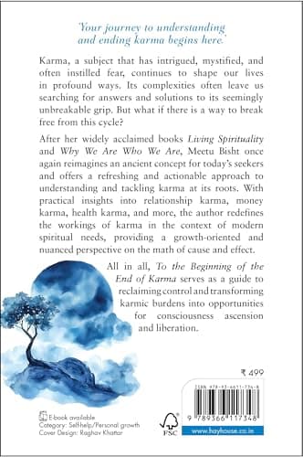 To the Beginning of the End of Karma 2