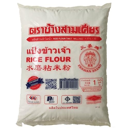 Erawan Rice Flour | Fine Gluten-Free Rice Flour for Frying, Baking & Asian Cooking | Smooth Texture for Crisp Coatings, Light Batters & Everyday Recipes