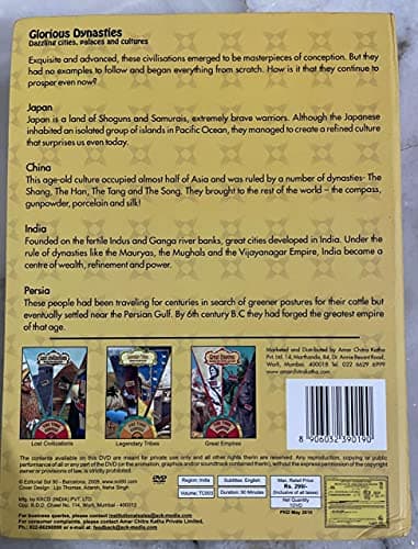 Glorious Dynasties (Movie DVD) 2