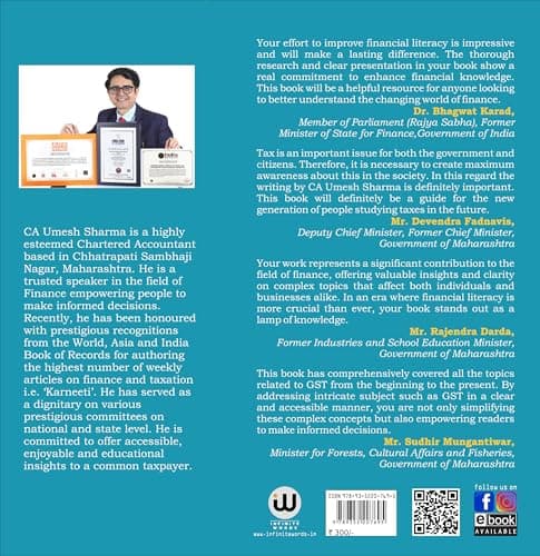 Lets Talk Income Tax | Lets Talk GST | CA Umesh Sharma | Combo Gift Pack Set | Latest Updated Edition | Tax Law Manual Book in English | Money Books | ... टैक्स लॉ बुक जीएसटी टैक्स लॉ बुक जी एस टी 5