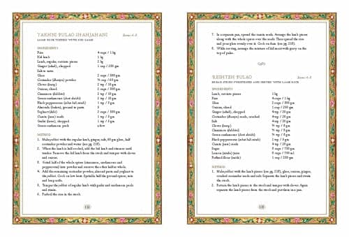 The Mughal Feast 5
