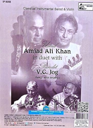 Classical Instrumental - Sarod & Violin 2