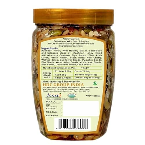 Hayat Nature Honey multi flora mixed dry fruits and nuts, Roasted and Crunchy with Immunity & Energy Booster, Zero Chemicals & Preservatives. Pure and Natural Dry Fruits & dipped in organic honey 450g 2