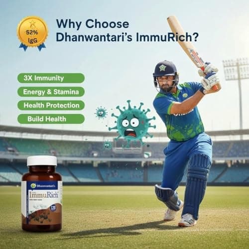 DHANWANTARI DISTRIBUTORS PVT. LTD. ImmuRich Natural Immunity Booster 120 Capsules 3