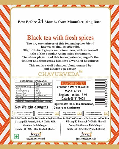 Sancha Tea Boutique, Masala Chai, Original Masala Blend with Ginger, Cardamom & Cinnamon, Premium Assam Tea Blend, 100g Whole Leaves 2