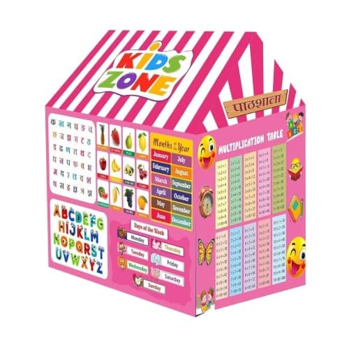House of Prageeth Study Tent House for Girls & Boys Age 2 to 10 Years | Play Tent for Kids Indoor Outdoor |Baby Toy House for Kids Birthday Gift, Doll House & Play House