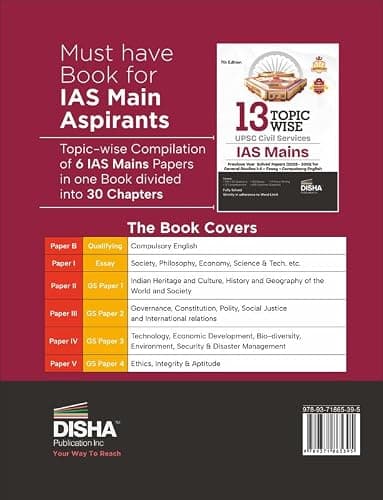 Disha 13 Topic-wise UPSC Civil Services IAS Mains Previous Year Solved Papers (2025 to 2013) for General Studies 1 - 4, Essay & Compulsory English 7th Edition | PYQs Question Bank | For 2026 Exam 2