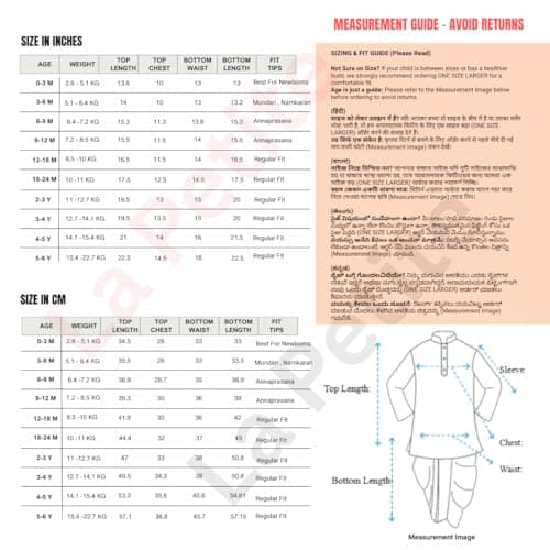 Kids Ethnic Festive and Traditional soft comfortable Cotton Kurta and Dhoti set (6-9 Months, Blue) 6