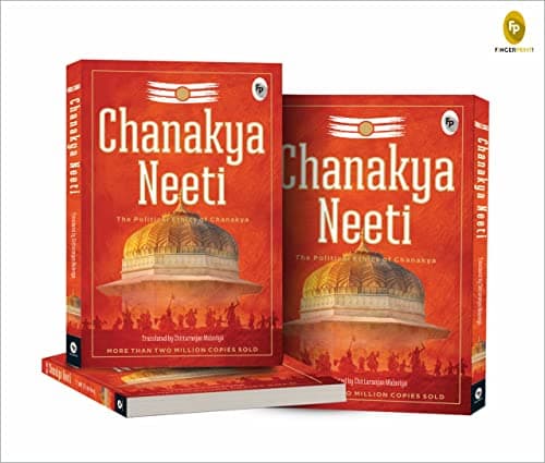 Chanakya Neeti - The Political Ethics of Chanakya (Gold Foil) 5