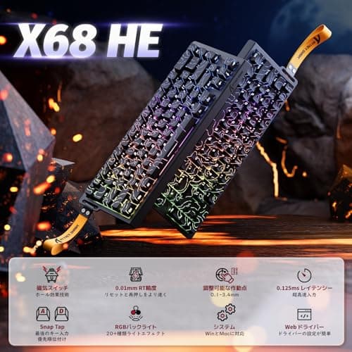Attack Shark X68HE Rapid Trigger Gaming Keyboard RT0.01mm 8000hz RGB Wired USB Magnetic Switch 0.125ms Delay Double PBT Contour 3.0 Key Cap Dead Zone Adjustment Hot Swappable (Contour Black) 2