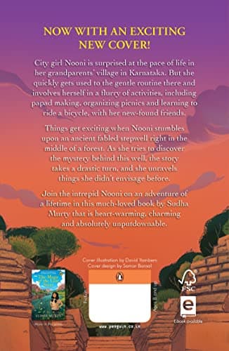 The Magic Of The Lost Temple: Illustrated, easy to read and much-loved first full length children’s fiction novel by Sudha Murty for ages 8–12 2