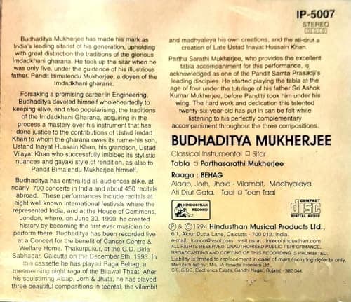 Classical Instrumental Sitar 2