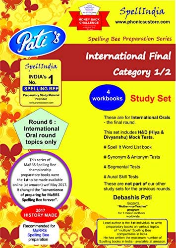 Study Set - Category(s) 1 & 2 - Round 6 - International Final (Orals) - Prepare for MaRRS Spelling Bee championship exam .... from Spell India ... for pre purchase queries whatsapp +91 9820354672