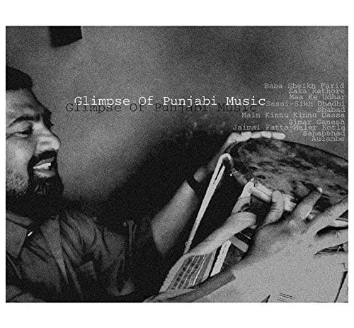 DeKulture Glimpse of Punjabi Music punjabi Song CD Folk Songs Folk Music of India Indian Songs Indian Music CD Punjabi Song CD Punjabi Music CD
