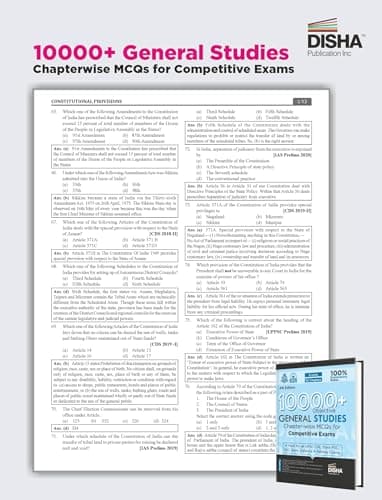 10000+ Objective General Studies Chapter-wise MCQs for Competitive Exams 6th Edition | Previous Year GS PYQs Question PYQs Bank with 100% Explanatory Notes | General Knowledge & Current Affairs 5