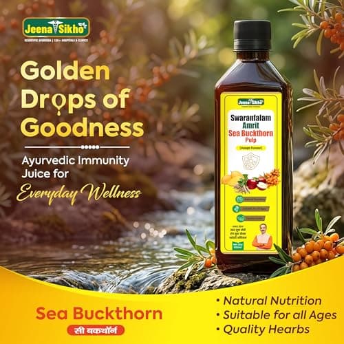 Jeena Sikho Swaranfalam Amrit Himalayan Sea Buckthorn Berry Pulp/Juice Concentrate | Mango Flavour | With Ashwagandha | Cold-Pressed | Natural Vitamin C, Omega 3 6 7 9 & Antioxidants | Supports Immuni 5
