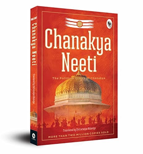 Chanakya Neeti - The Political Ethics of Chanakya (Gold Foil)