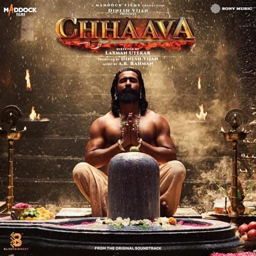 CHHAAVA LP Vinyl Record