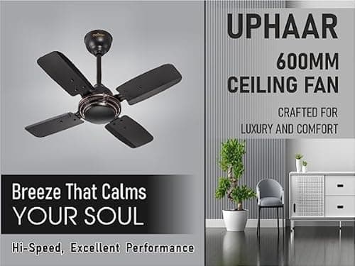 DIGISMART Uphaar 600 MM Ceiling Fan 850 RPM High Speed Air Delivery with 4 Blades, Anti-Dust Coating, 2 Years Warranty - Uphaar Brown 3