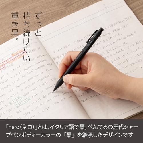 Pentel Mechanical Pencil Orensnero 0.5Mm Pp3005-A,Black 5