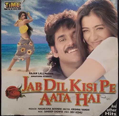 Jab Dil Kisi Pe Aata Hai [Audio CD] Sandeep Chowta