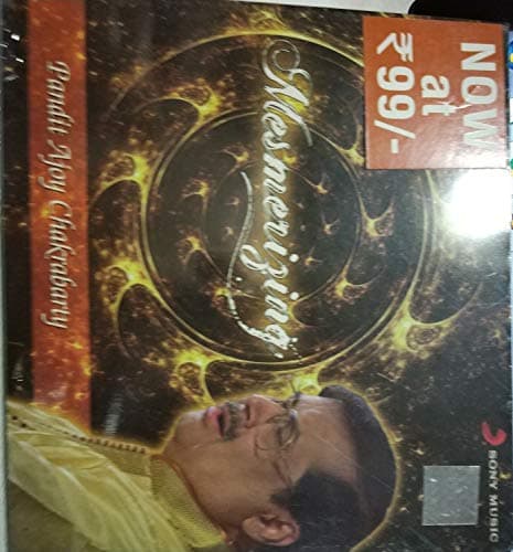 Mesmerizing Pandit Ajot Chakrabarty