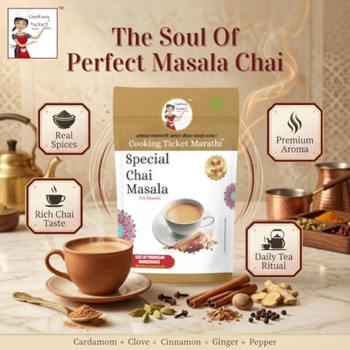 Cooking Ticket Marathi Special Chai Masala | Authentic Indian Tea Spice Blend, Mix of Cardamom, Cloves, Cinnamon, Ginger & Other Aromatic Spices, Fresh & Natural, Perfect for Masala Chai | 250 G 4
