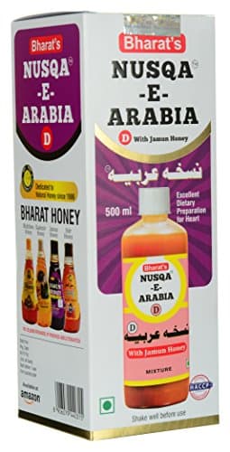 Bharat Honey Bharat Nusqa-E-Arabia Liquid, 500 Millilitre 4