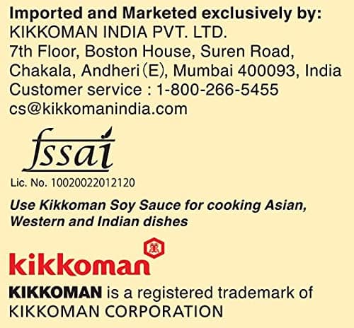 Kikkoman Naturally Brewed Soy Sauce| Made In Japan, All Purpose Seasoning - 4 Ingredients- Soy Beans, Salt, Water, Wheat | Vegetarian, No Added Colour Or Preservatives 5