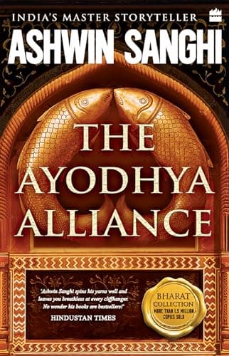 THE AYODHYA ALLIANCE
