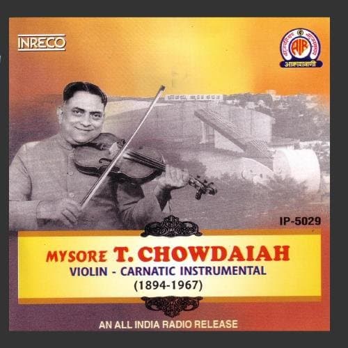 Violin-Carnatic Instrumental