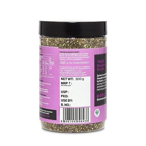Zama Chia Seeds 300g PET Jar | Rich in Omega-3 and Fibre | Non-GMO | Diet Snacks | Wholesome and Natural | Cholesterol Free | Boosts Energy 3