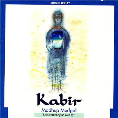 Kabir Bhajan (Indian Devotional / Prayer / Religious Music / Chants)