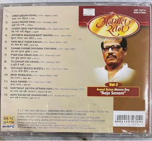 Anmol Ratan - Manna Dey "Aaja Sanam " Vol - 2 2