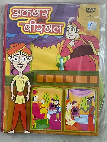 Akbar Aur Birbal (DVD Video)