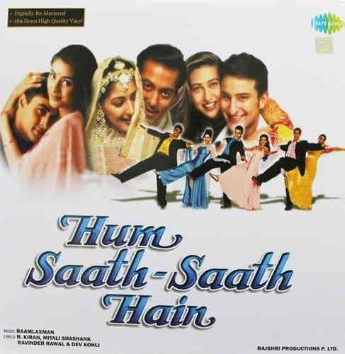Hum Saath Saath Hain - SFLPNGH1238- LP Record