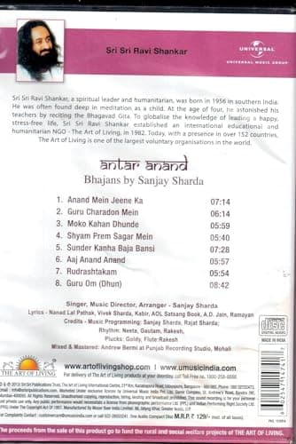 ANTAR ANAND THE ART OF LIVING 2