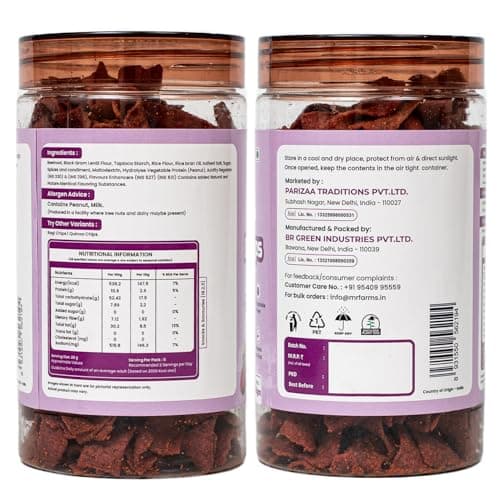 Mr. Farms Magic Masala Beetroot Chips 150g | Healthy Vegetable Snack | Roasted, Not Fried | No Palm Oil | Crunchy Spicy Beetroot Chips with Indian Masala Flavour 2