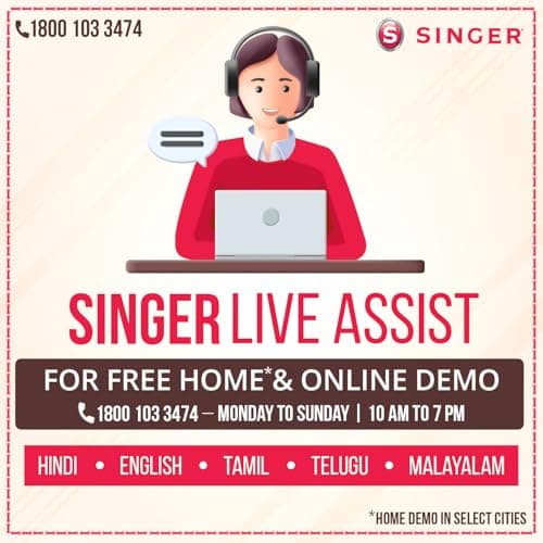 Singer Promise 1412 Zig-Zag Sewing Machine, 12 Built-in Stitches, 25 Stitches Functions (White) with 70 W Powerful motor & Feed dog with106 Teeth in 6 Rows-Get Free Online Interactive Master Class 4