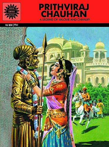 Prithviraj Chauhan (Amar Chitra Katha)