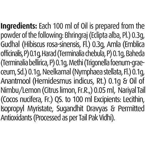 Dabur Vatika Enriched Coconut Hair Oil with Hibiscus - 300ml | For Thicker, Stronger Hair | Extra Hairfall Control | Keeps Hair Nourished & Beautiful 5
