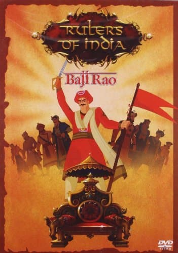 Rulers of India: Bajirao