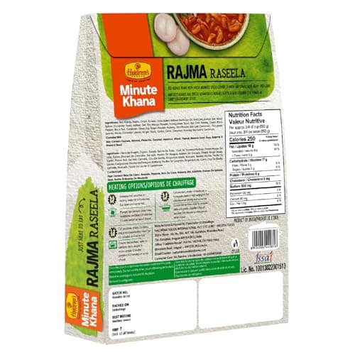 Haldiram's Nagpur Ready To Eat Rajma Raseela 300g, Dum Biryani 200g, Dal Tadka JeeraRice 350g, Choley Chawal 350g Combo 3