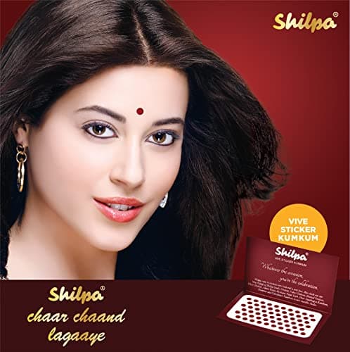 Shilpa Vive Sticker Kumkum Bindi (Box Contains 15 Packs) (7, Deep Red)