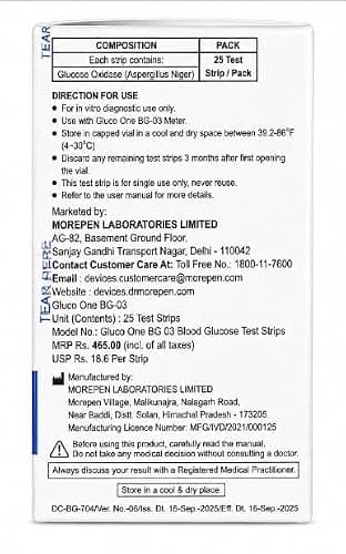 DR. MOREPEN GLUCO-ONE BG-03 BLOOD GLUCOSE 25 TEST STRIPS ONLY 2
